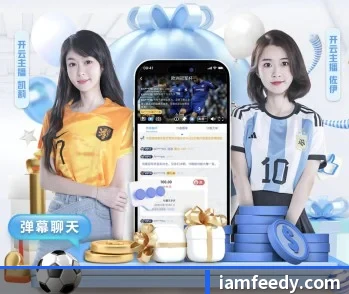 米乐官网-首页的故事